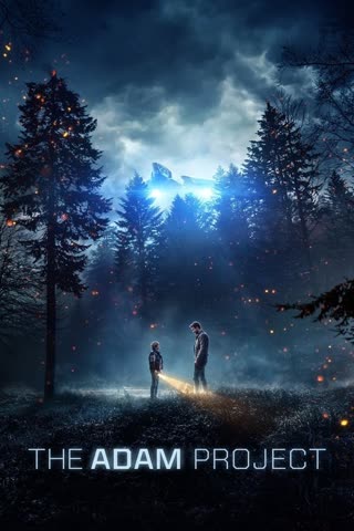 پروژه آدام