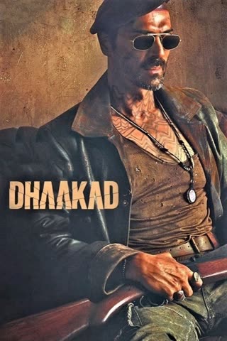 جان‌سخت