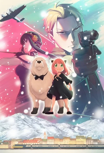 جاسوس و خانواده: کد سفید