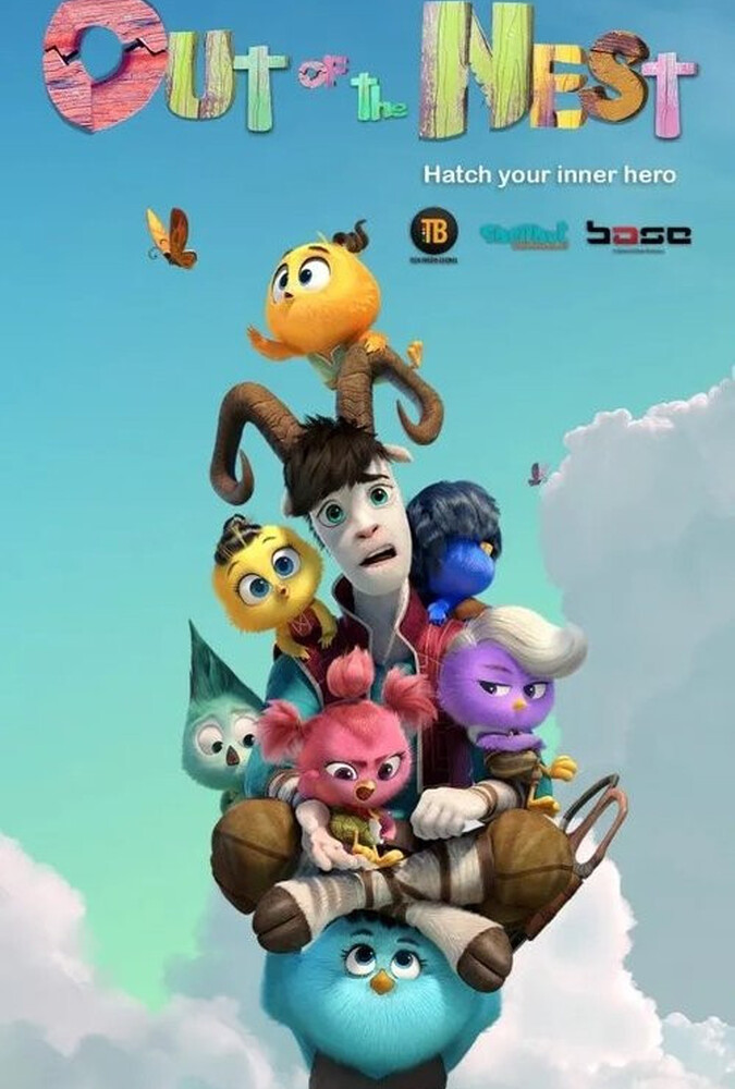 خارج از آشیانه Out of the Nest