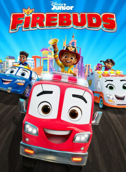 دوستان آتشی Firebuds