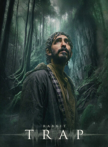 دانلود فیلم تله خرگوش Rabbit Trap