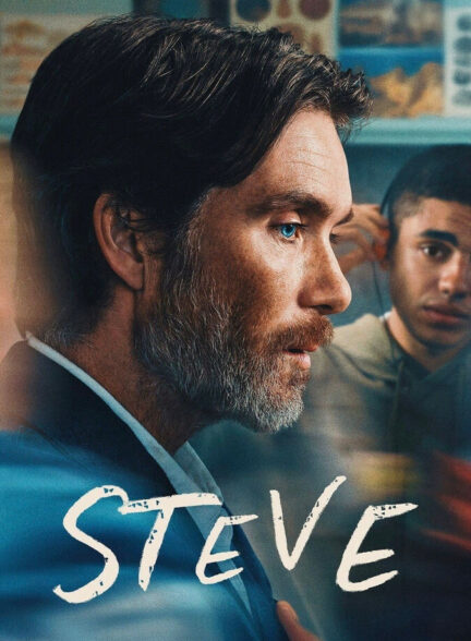 دانلود فیلم استیو Steve