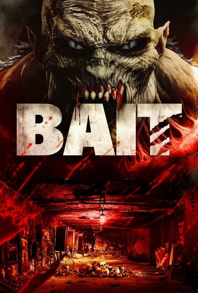 طعمه Bait