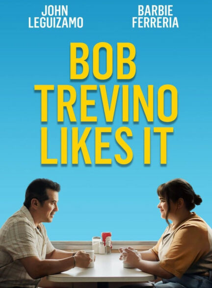 فیلم باب تروینو آن را دوست دارد