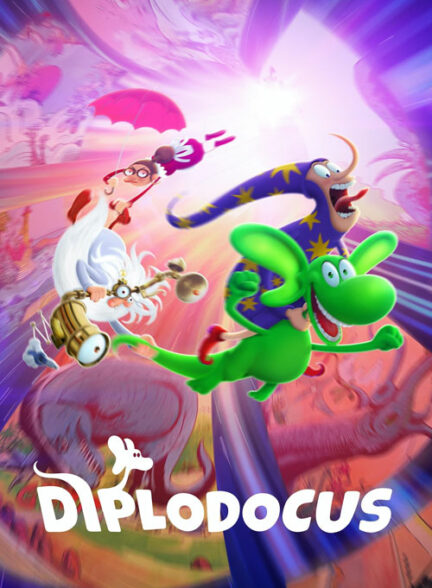 دیپلوی دایناسور