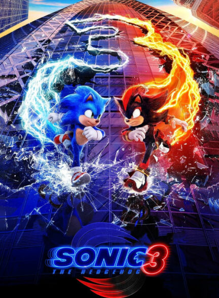 سونیک خارپشت ۳