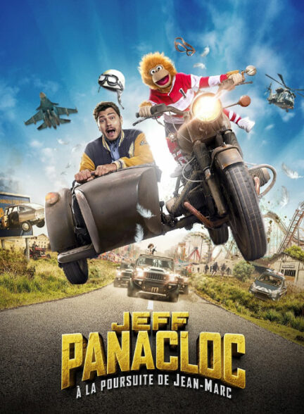 جف پاناکل: در تعقیب ژان-مارک