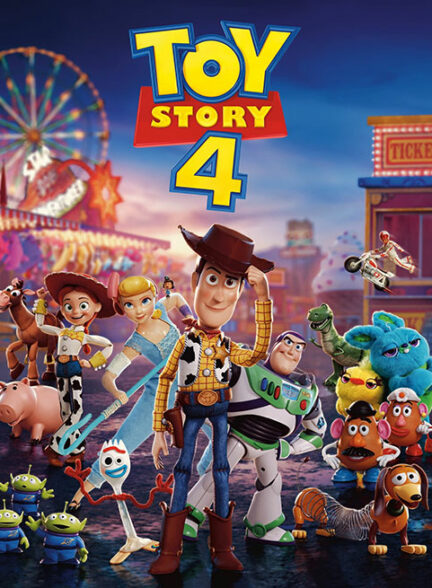 داستان اسباب بازی 4