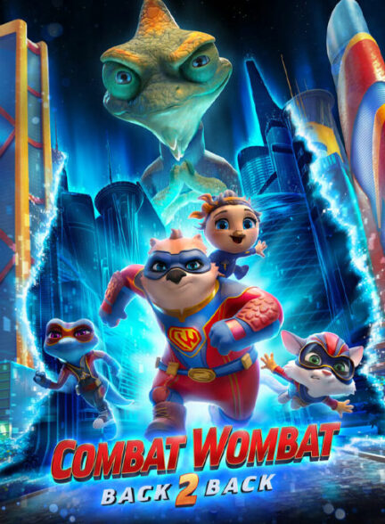 وامبت قهرمان: پشت به پشت