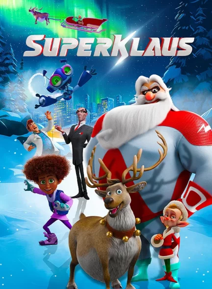 بابانوئل شگفت‌انگیز