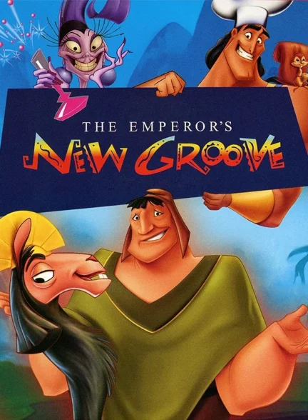 زندگی جدید امپراطور