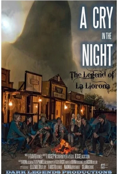 فریادی در شب: افسانه لا لورونا