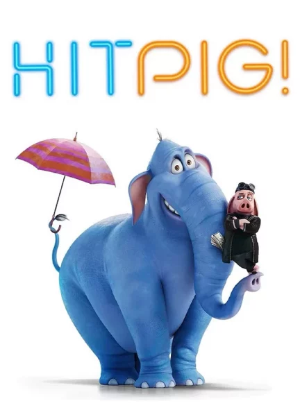 هیتپیگ!