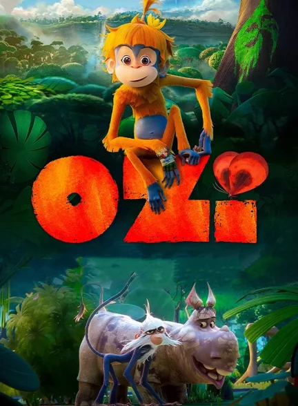 اوزی: صدای جنگل