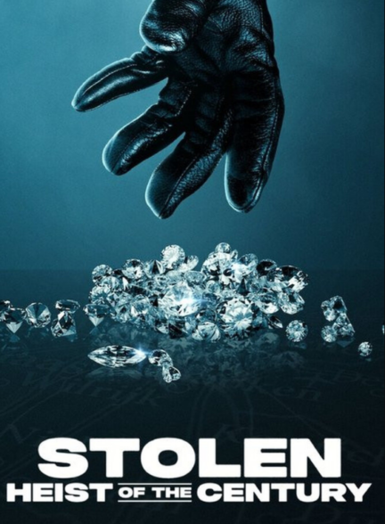 دزدیده شده: سرقت قرن
