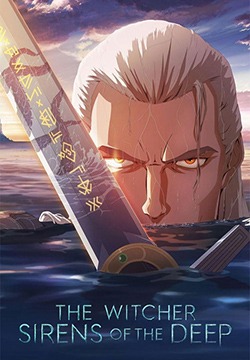 ویچر: افسونگران دریا