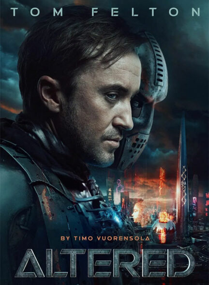 تغییر یافته