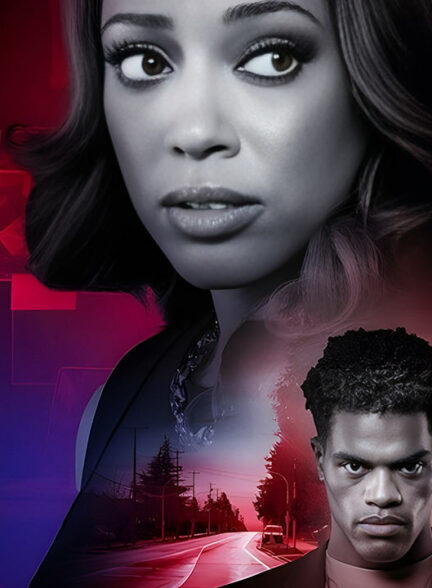 یک مظنون غیرمعمول