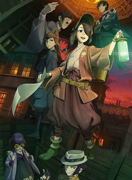 کورامروکاگاری