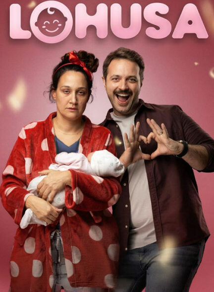 روزهای تازه مادر شدن