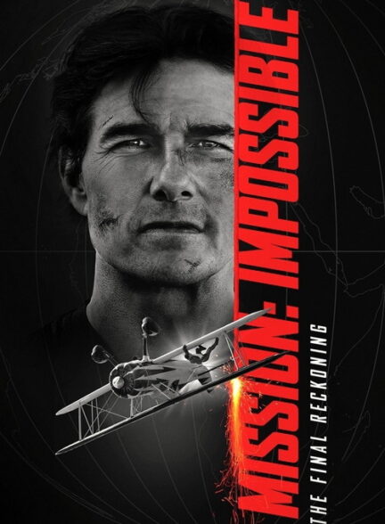 مأموریت: غیرممکن – روزشمار نهایی