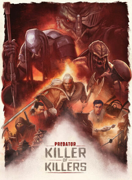 شکارچی: قاتل قاتلان