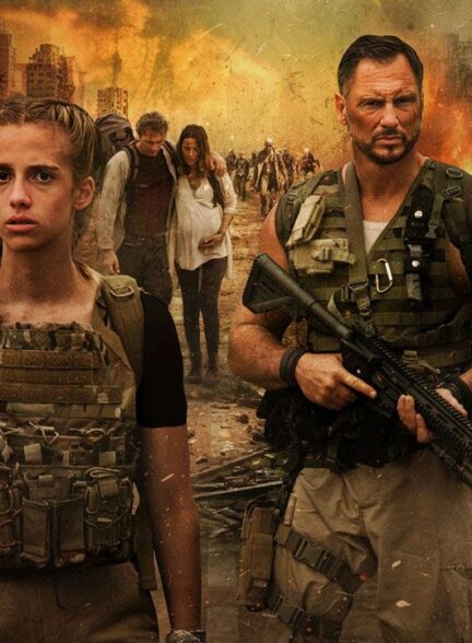 منطقه خاموش