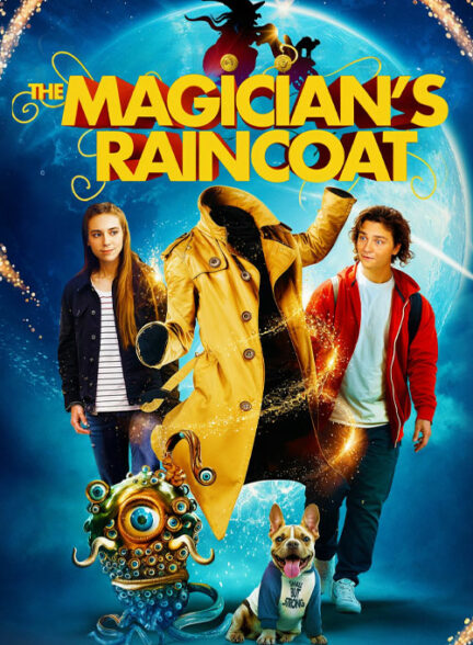 بارانی جادوگر