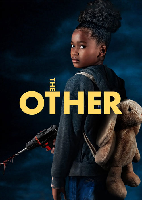 دیگری The Other