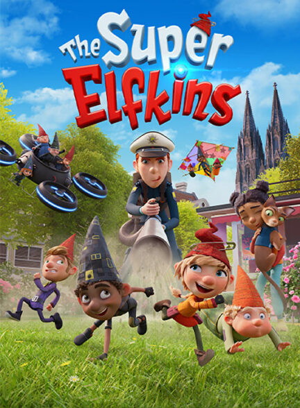 سوپر الفکینز