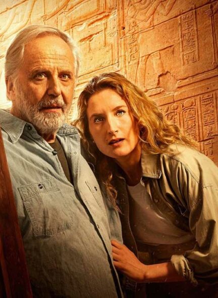 شکارچیان گنج : ردپای خوفو