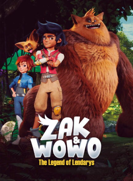 زک و وُوُ : افسانه لندریس