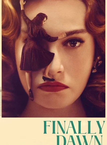 بالاخره سحر شد