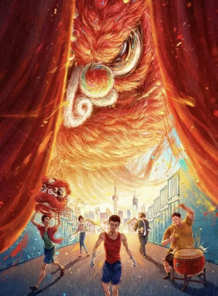 من همینم که هستم ۲