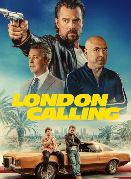 لندن فرا می خواند