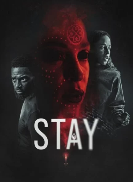 بمان Stay